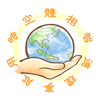 地球_小圖