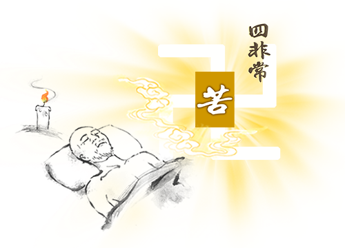 z1007_官網下圖